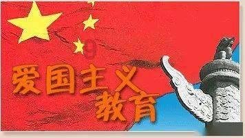 松动的水管