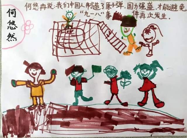 专家:美国为把精力集中到中东可能会缩减对乌克兰的援助