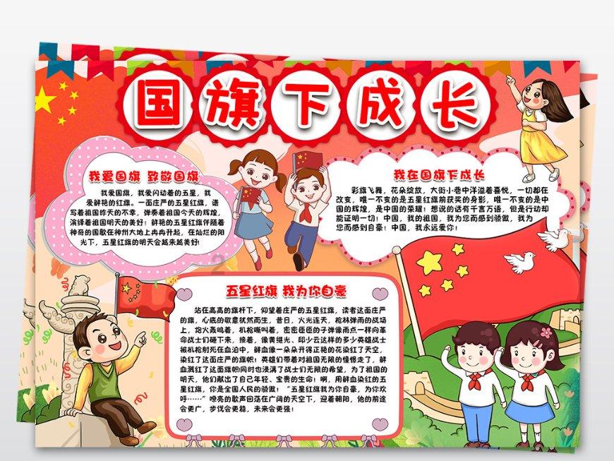 疫情期间用烫牛奶的水泡泡面有什么后果？