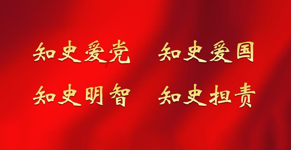 火影忍者冒险传