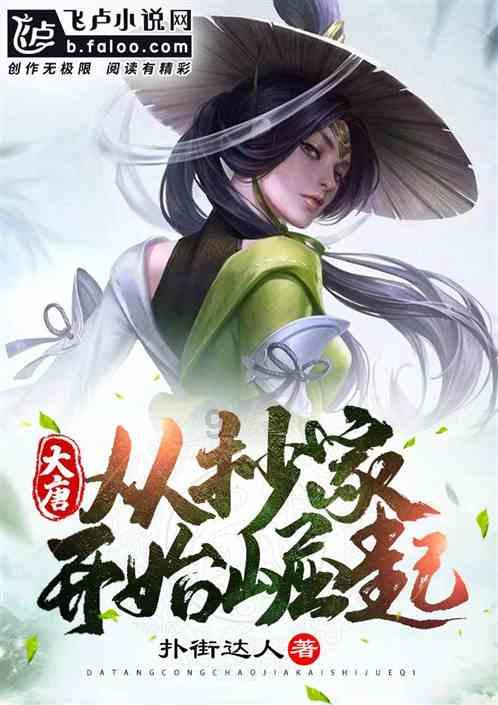 300英雄